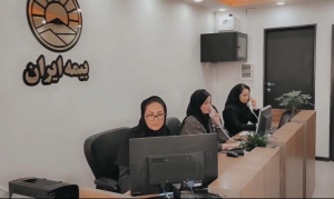 نمایندگی بیمه ایران در تهرانپارس-صدور آنی بیمه شخص ثالث ایران